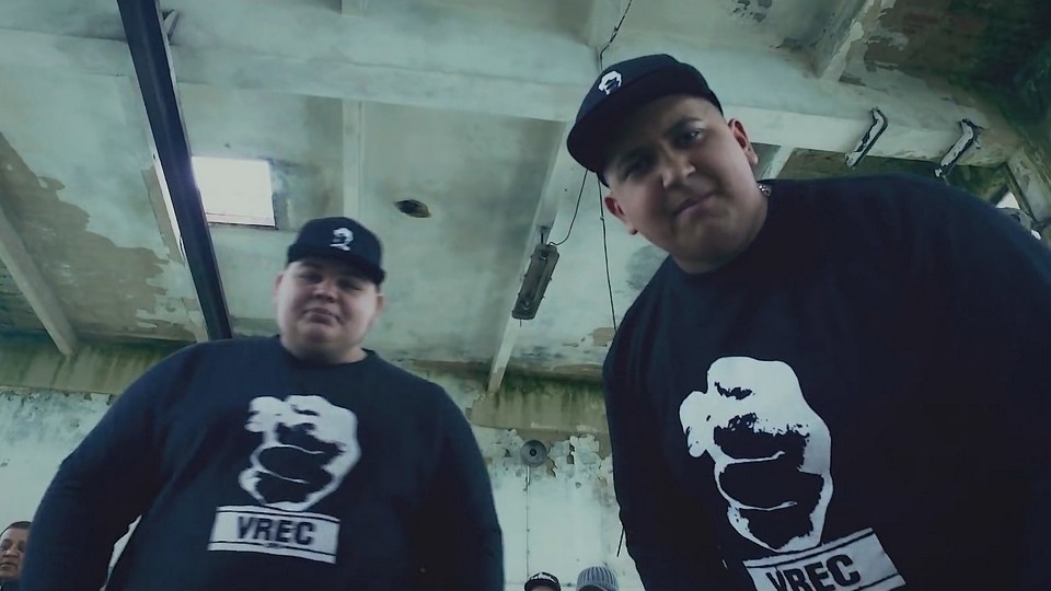 VREC - Real Trill Music