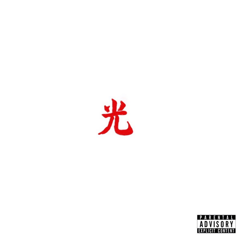Lupe Fiasco - DROGAS Light