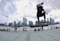 Vans Shanghai gördeszka trükkökj